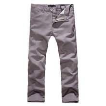 宣城市宣州區(qū)男色衣著服裝店 男式休閑褲產(chǎn)品列表